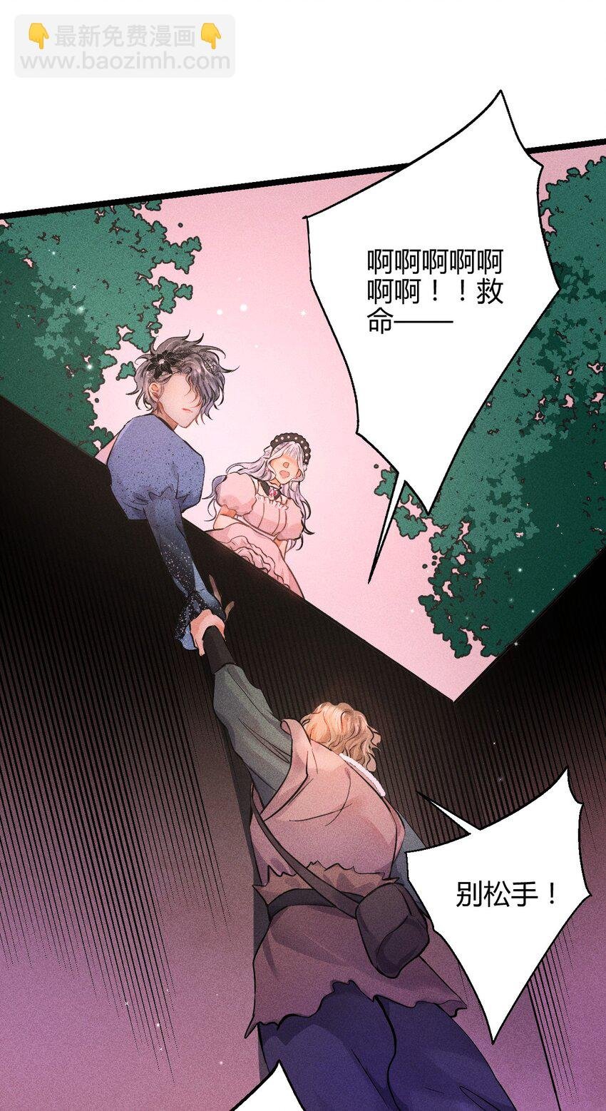 35 3F：戏中戏，话外话