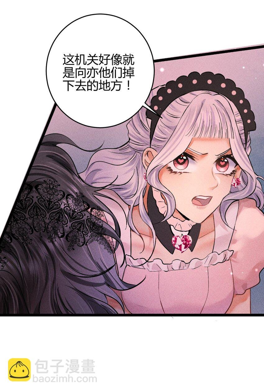 35 3F：戏中戏，话外话