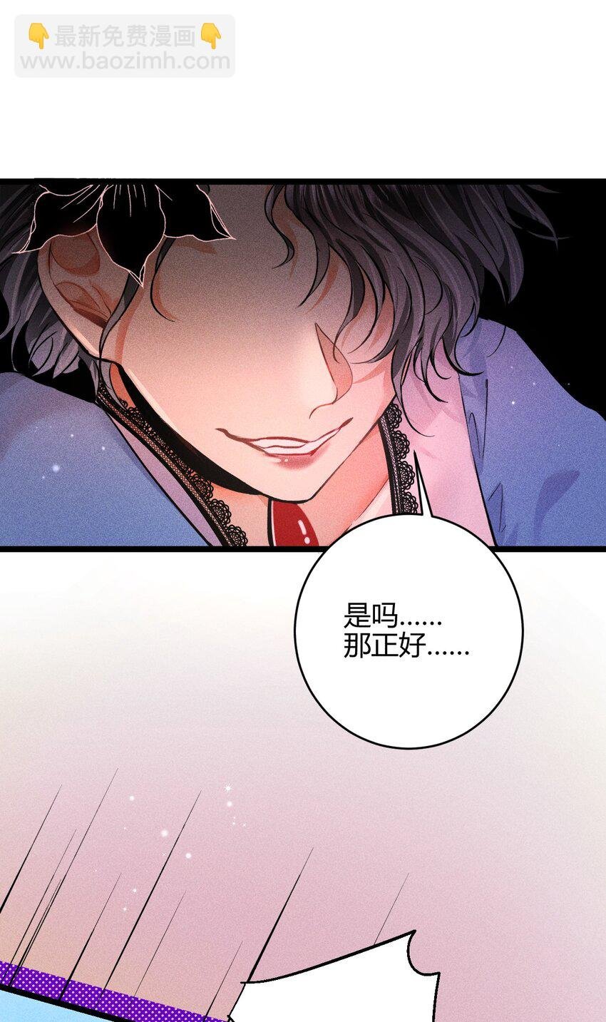 35 3F：戏中戏，话外话