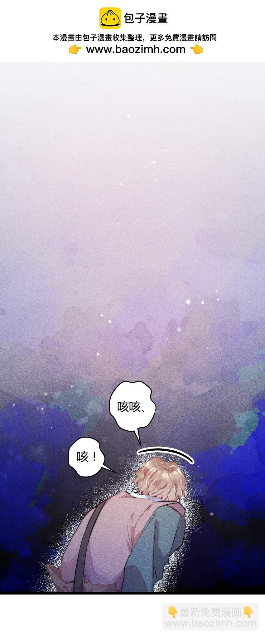 36 3F：杀死你的方式