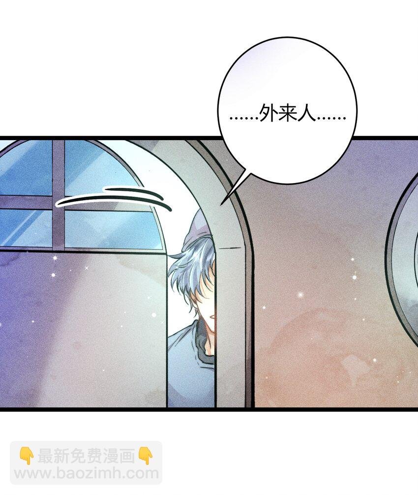 36 3F：杀死你的方式