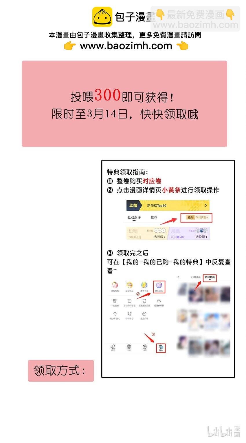 元宵节活动 元宵节活动