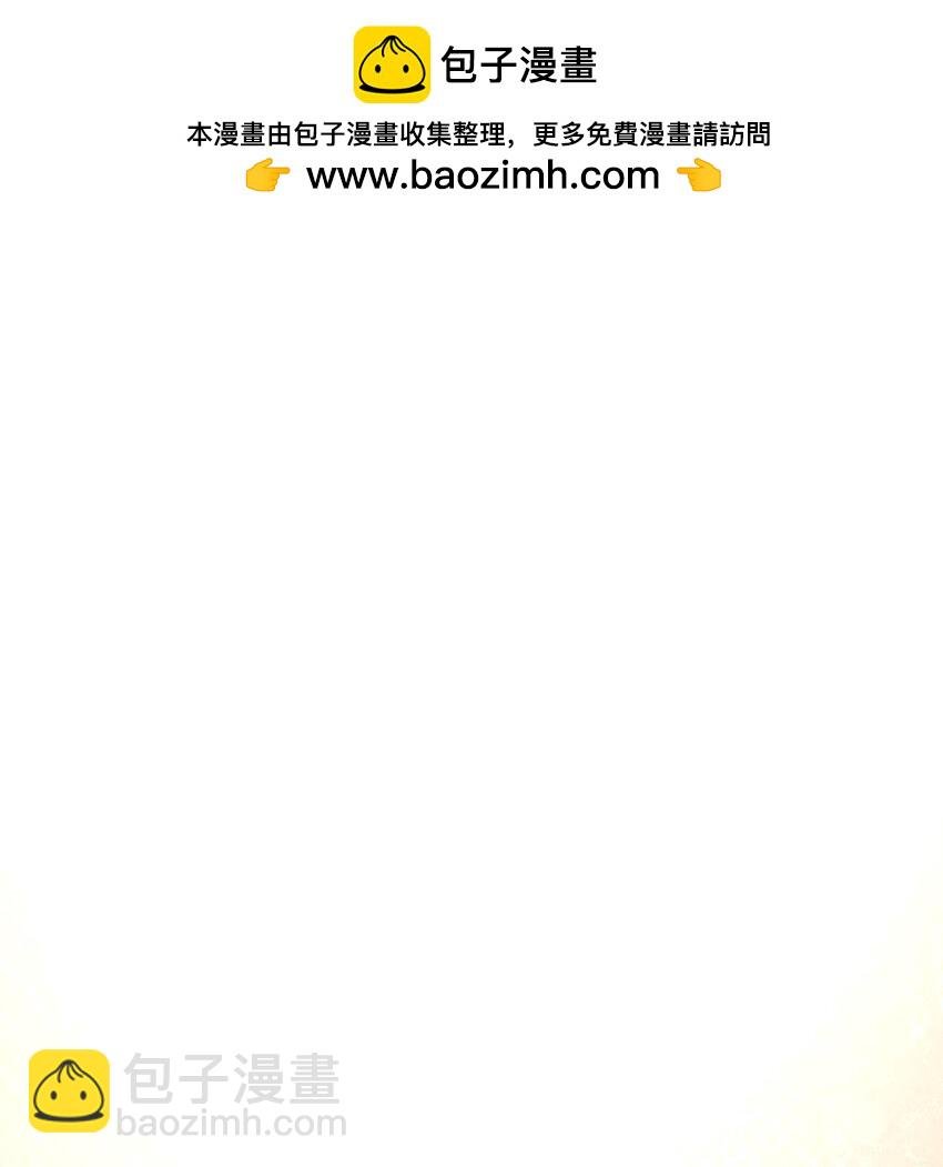 37 3F：毒苹果