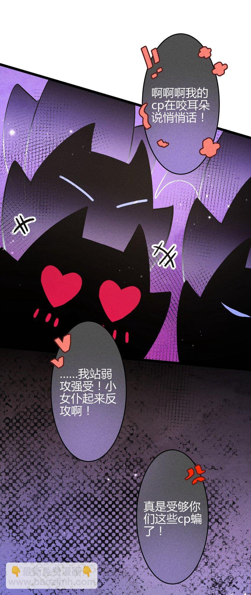 37 3F：毒苹果
