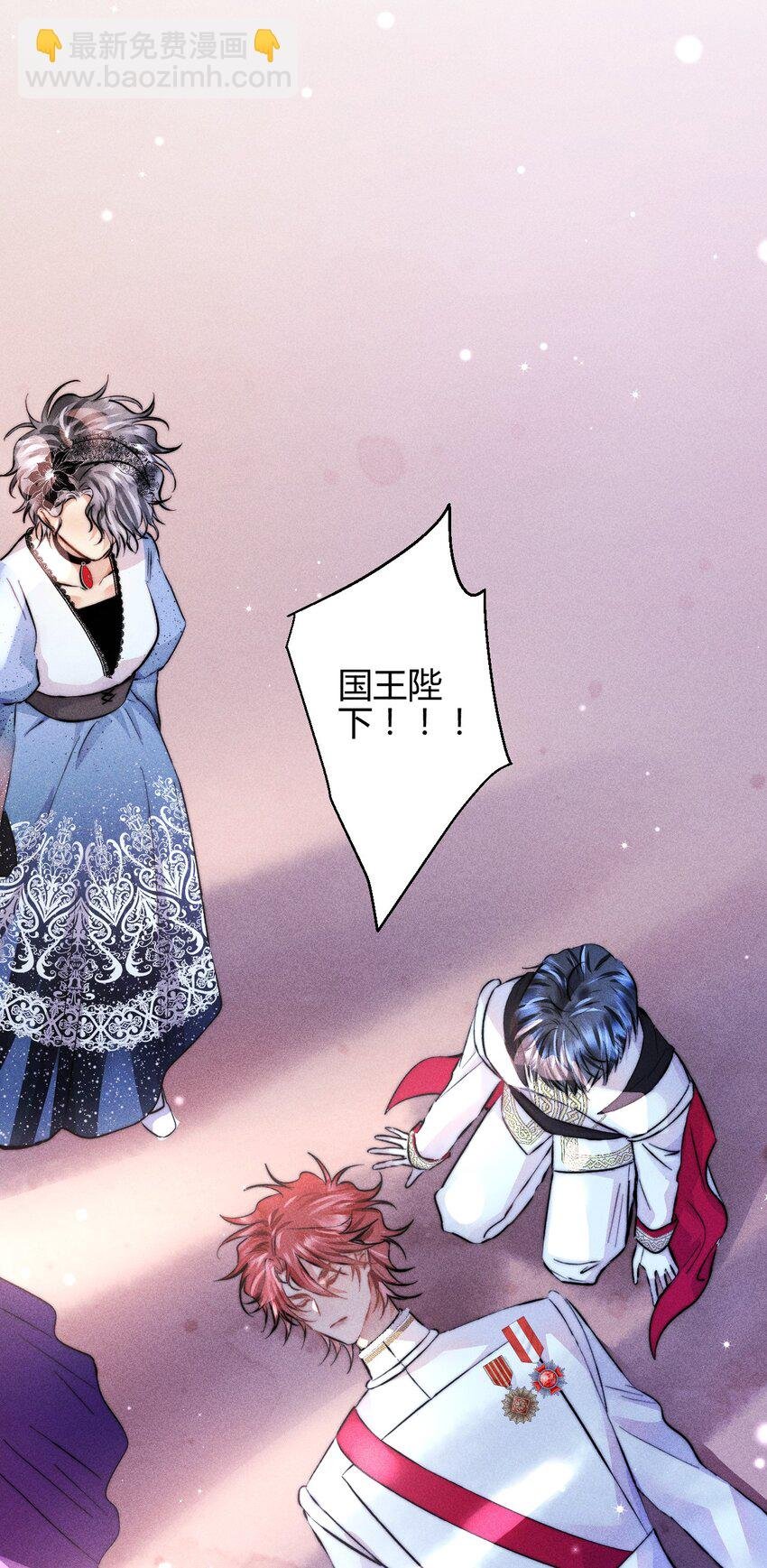 39 3F：真爱之吻