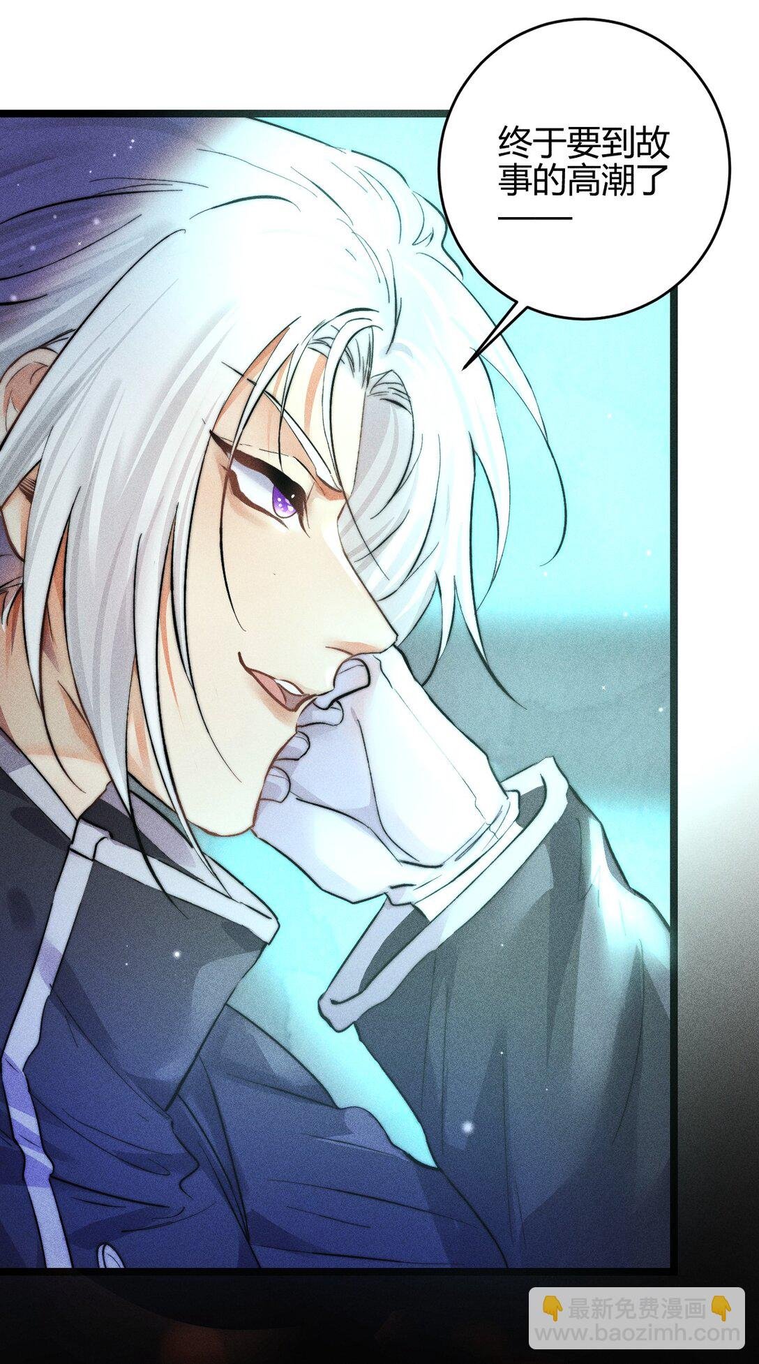 40 3F：火刑