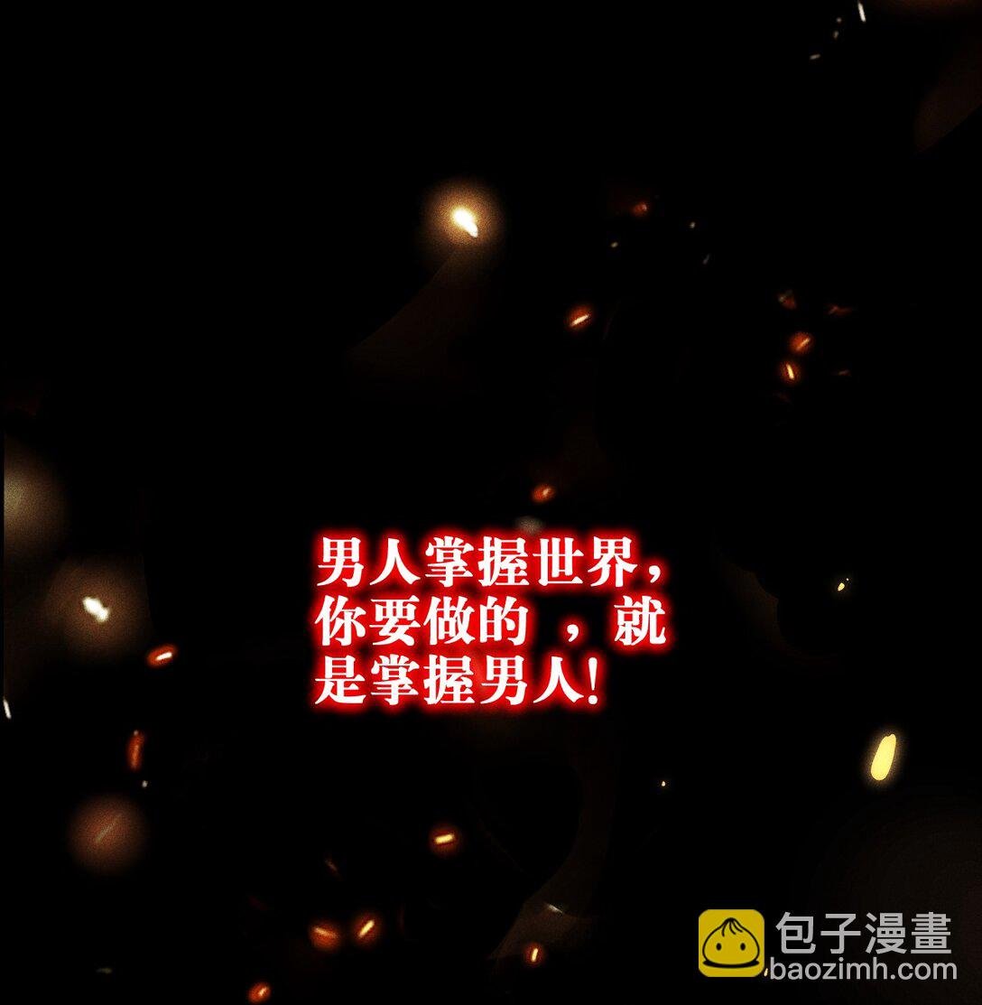 40 3F：火刑