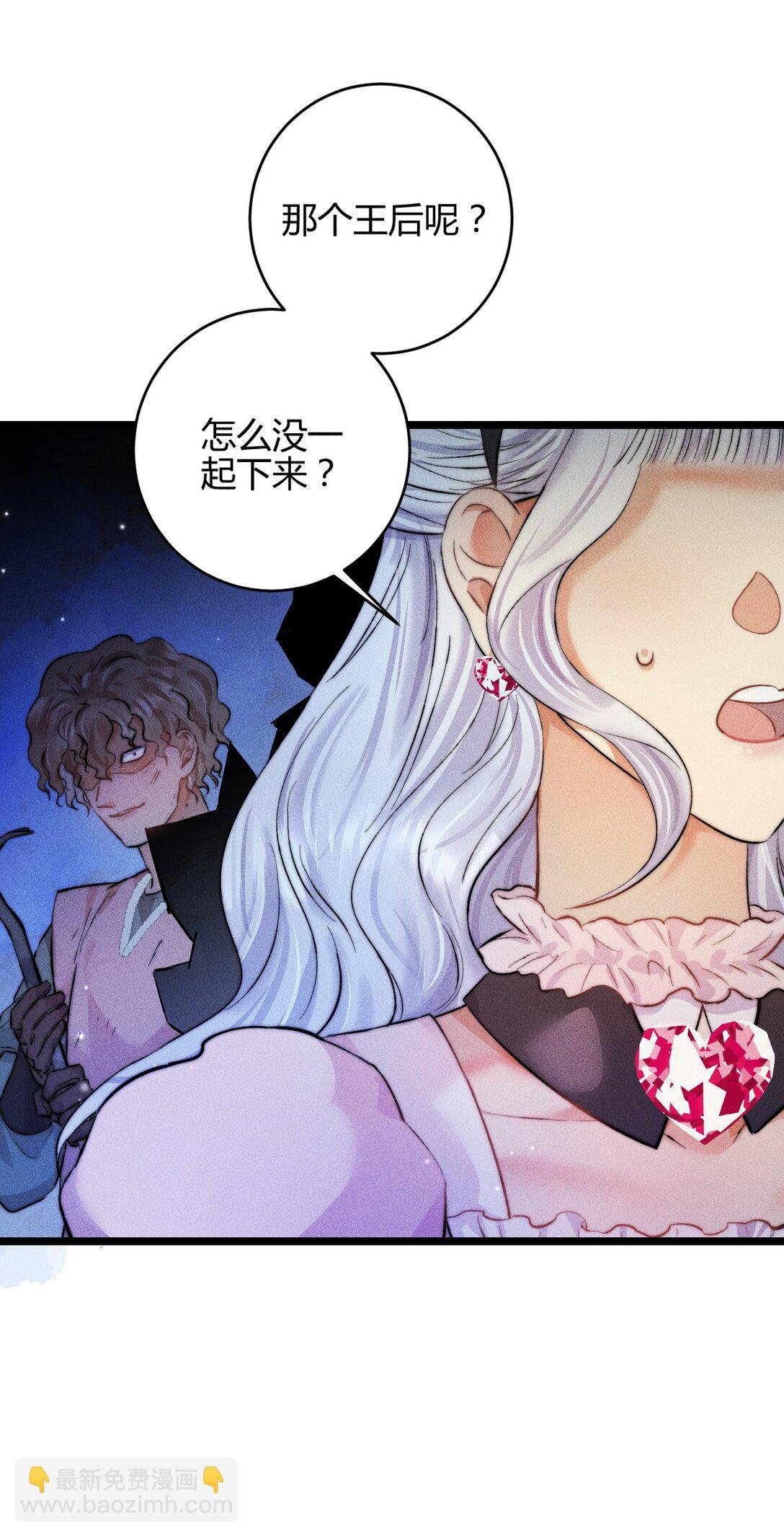 40 3F：火刑