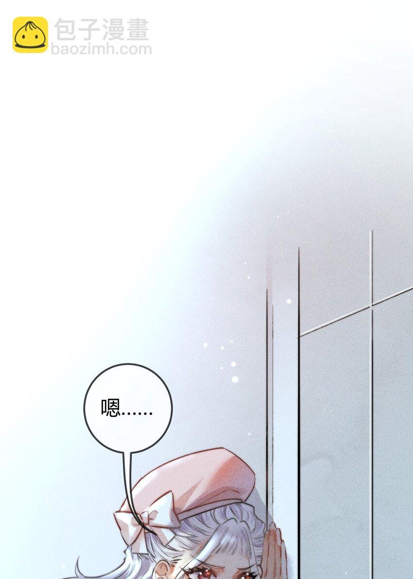 05 1F：万能钥匙