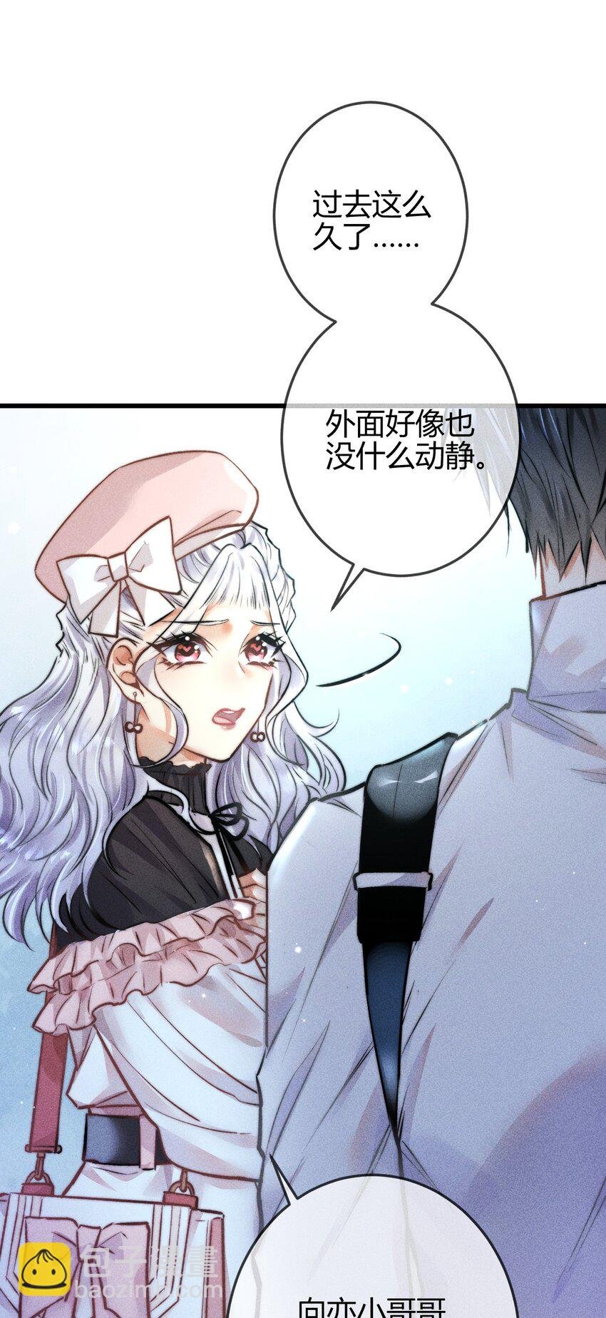 05 1F：万能钥匙
