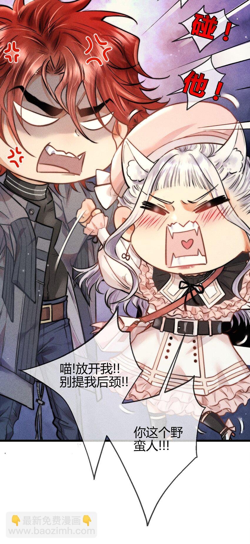 05 1F：万能钥匙