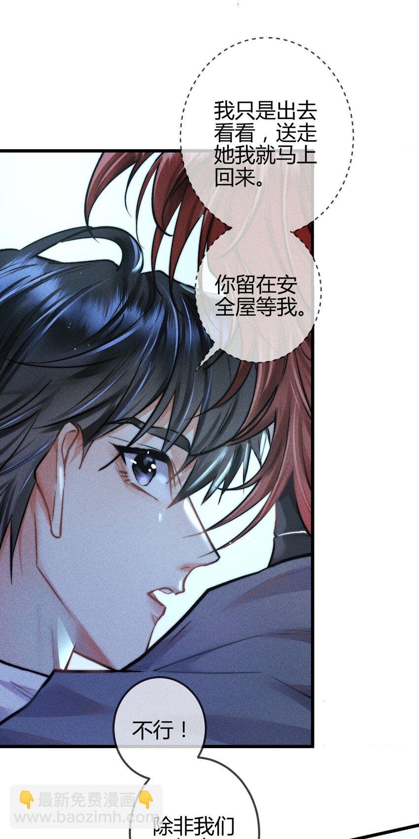 05 1F：万能钥匙
