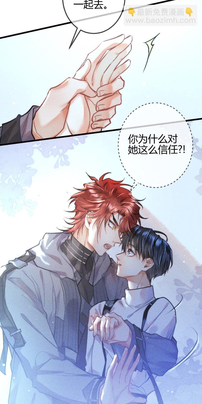 05 1F：万能钥匙