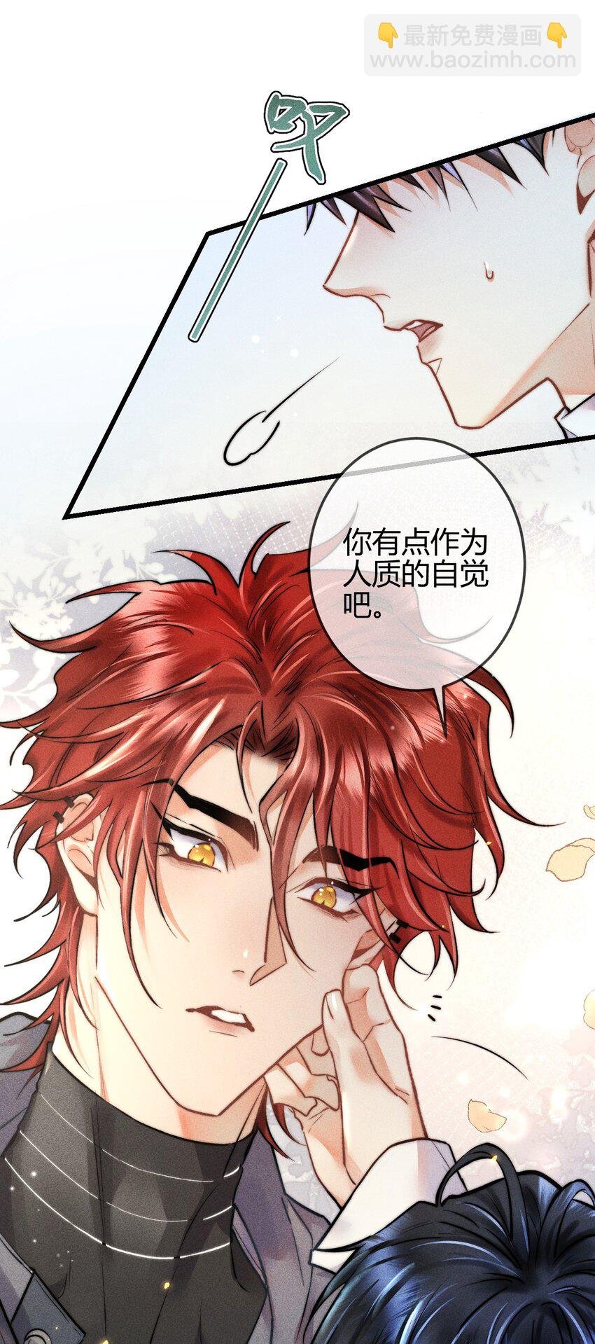 05 1F：万能钥匙