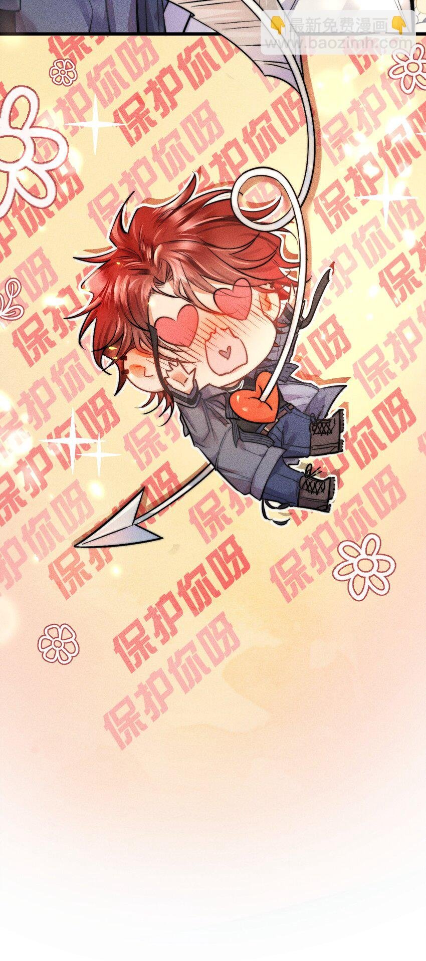05 1F：万能钥匙