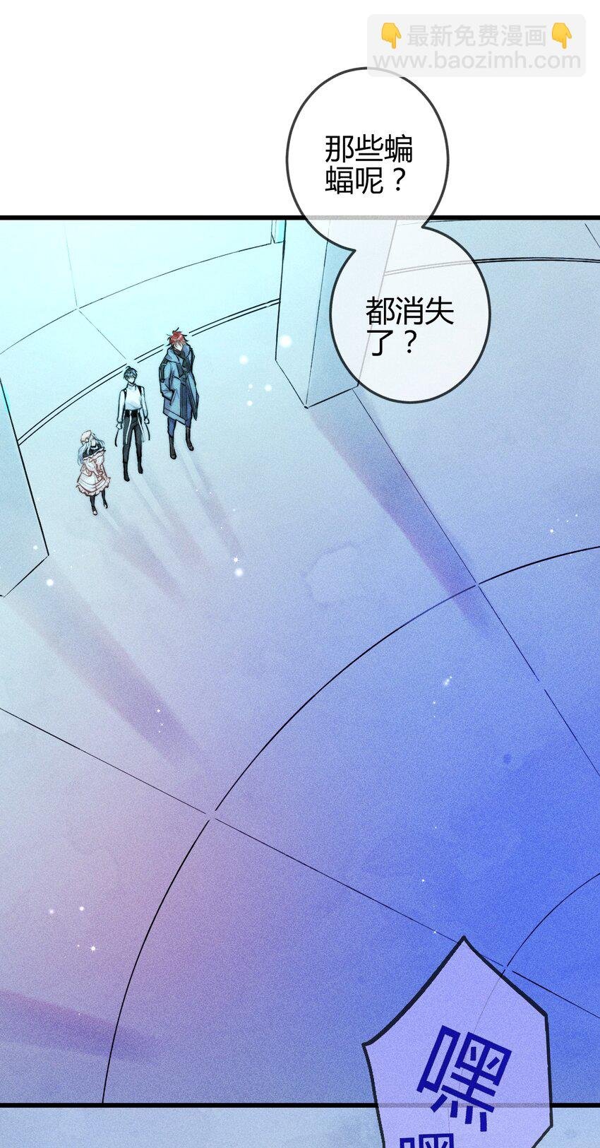 05 1F：万能钥匙