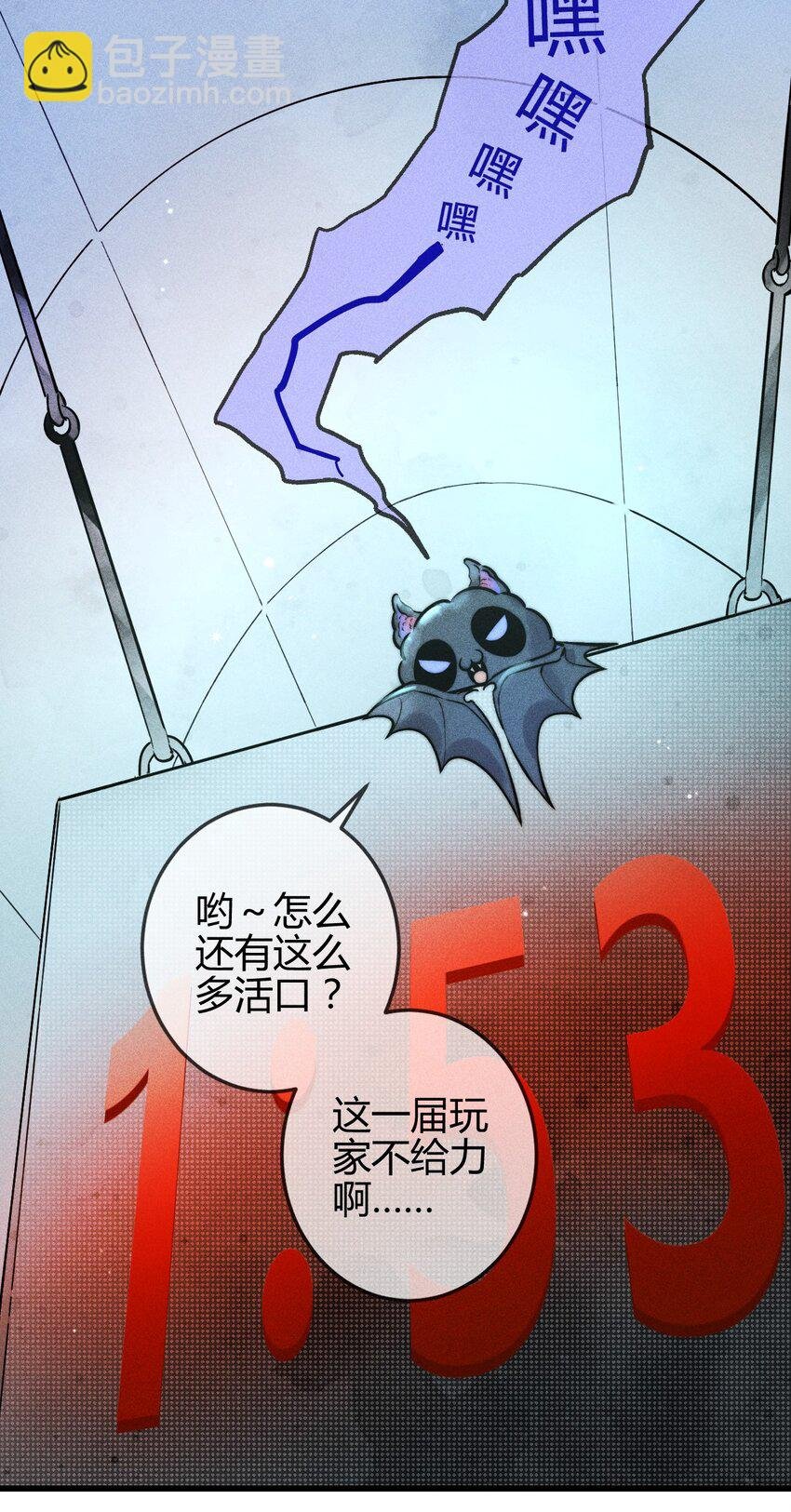 05 1F：万能钥匙