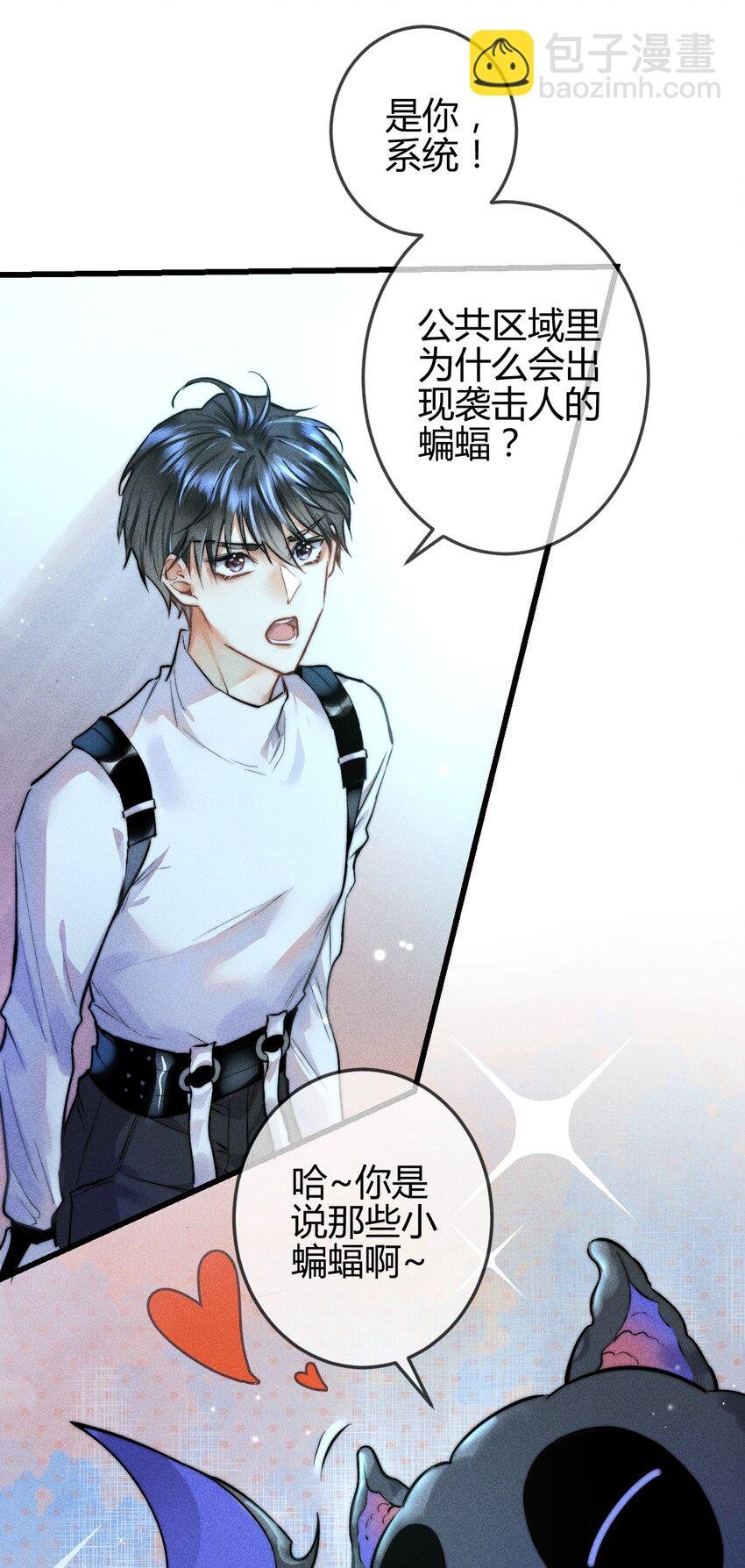05 1F：万能钥匙