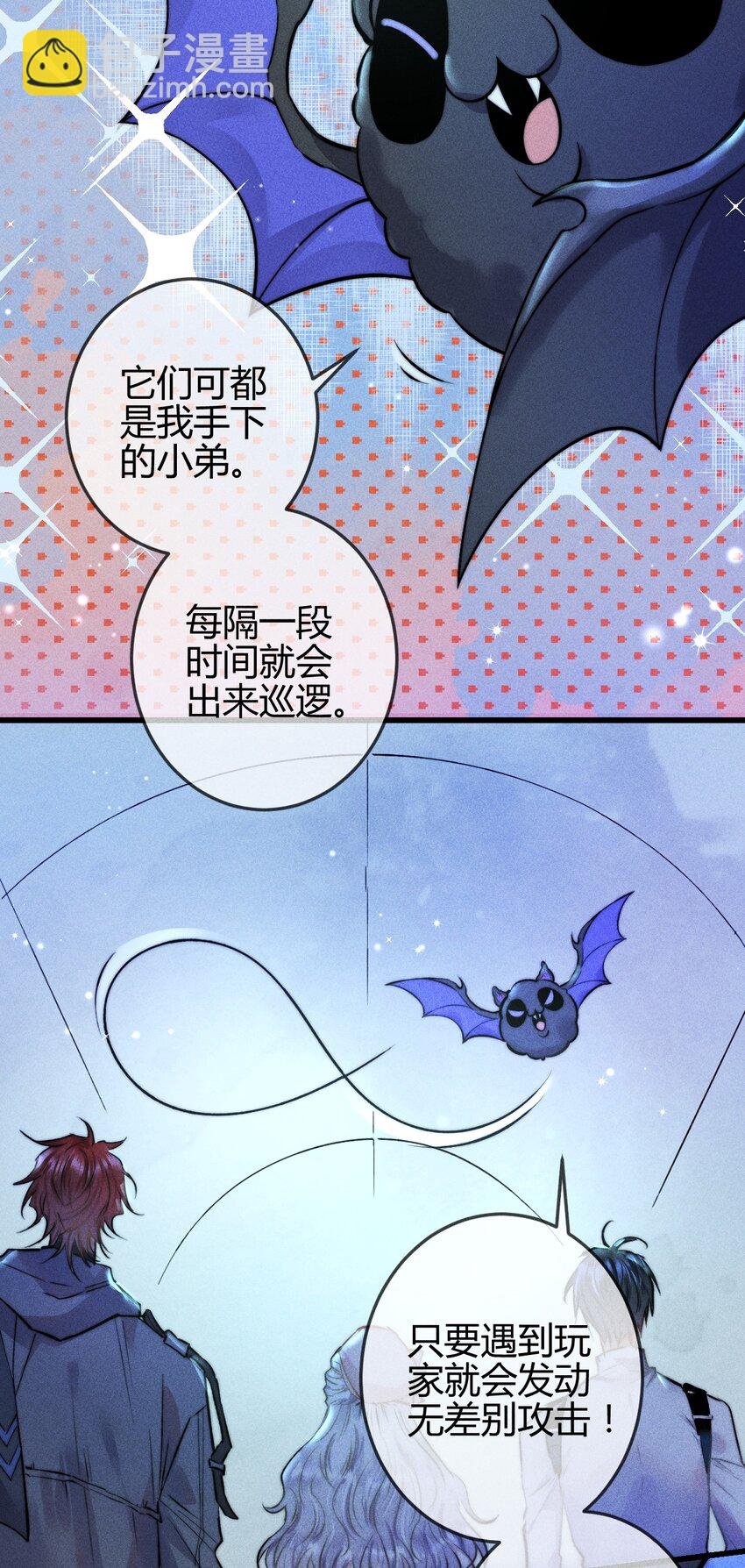 05 1F：万能钥匙