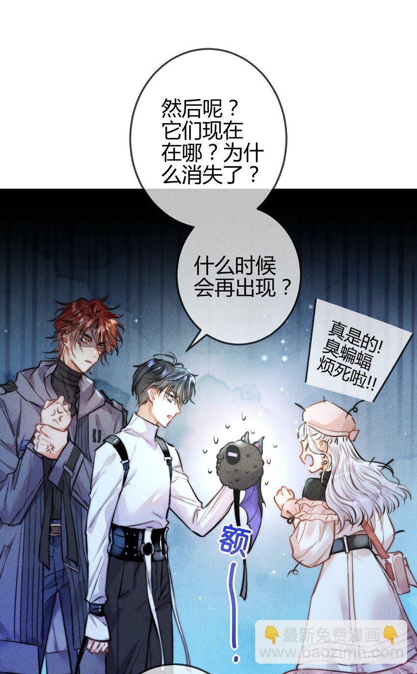 05 1F：万能钥匙
