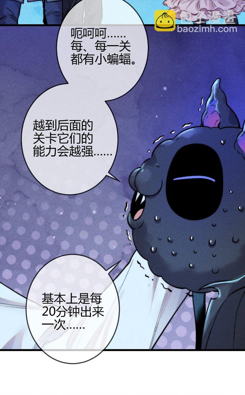 05 1F：万能钥匙