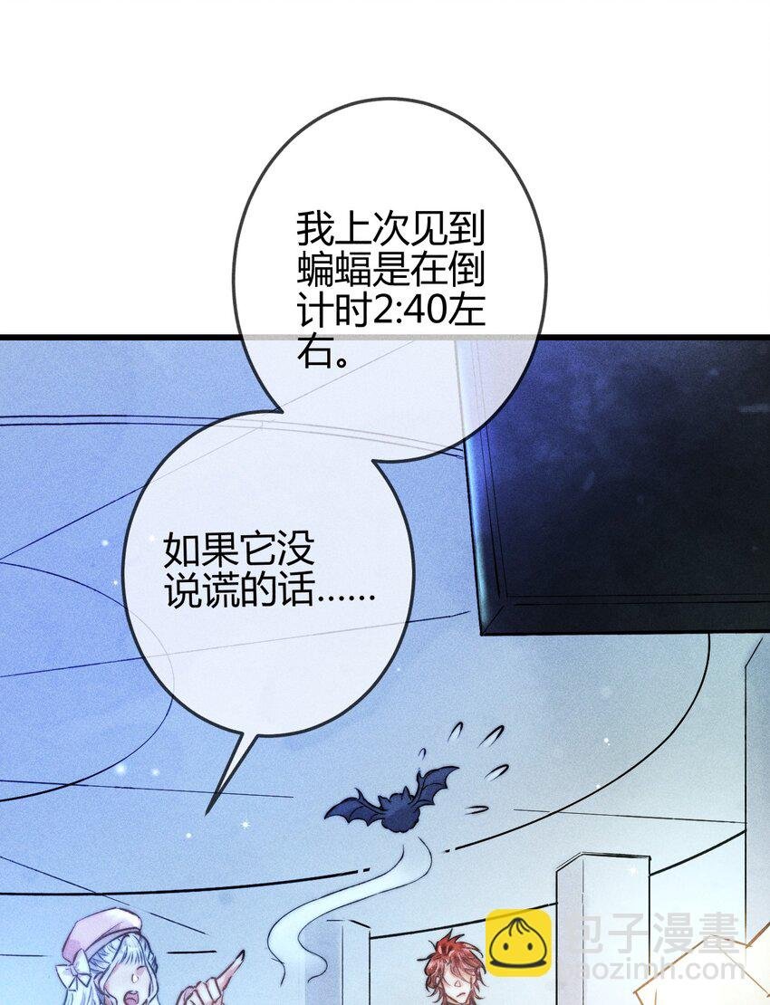 05 1F：万能钥匙