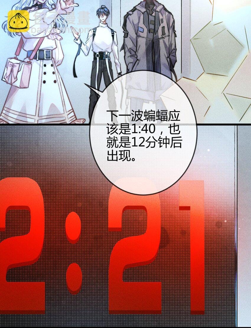 05 1F：万能钥匙