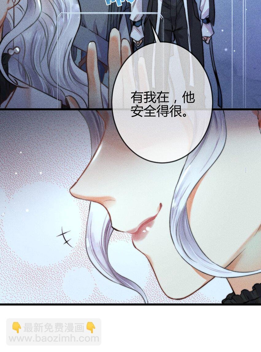 05 1F：万能钥匙