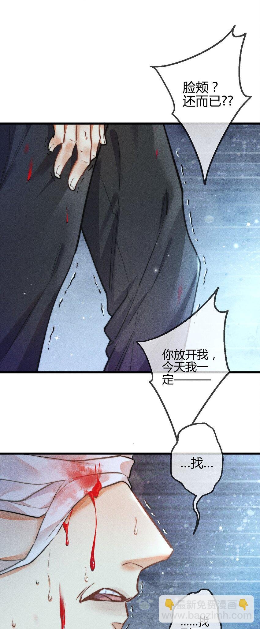 05 1F：万能钥匙