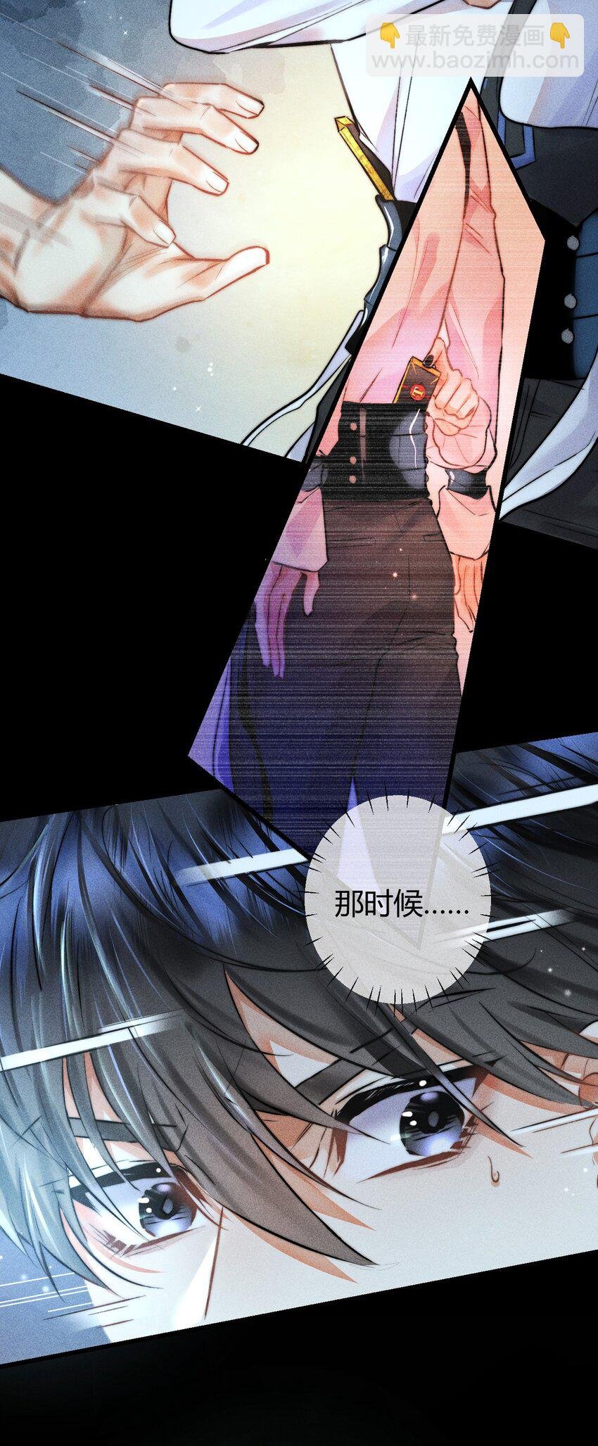 05 1F：万能钥匙