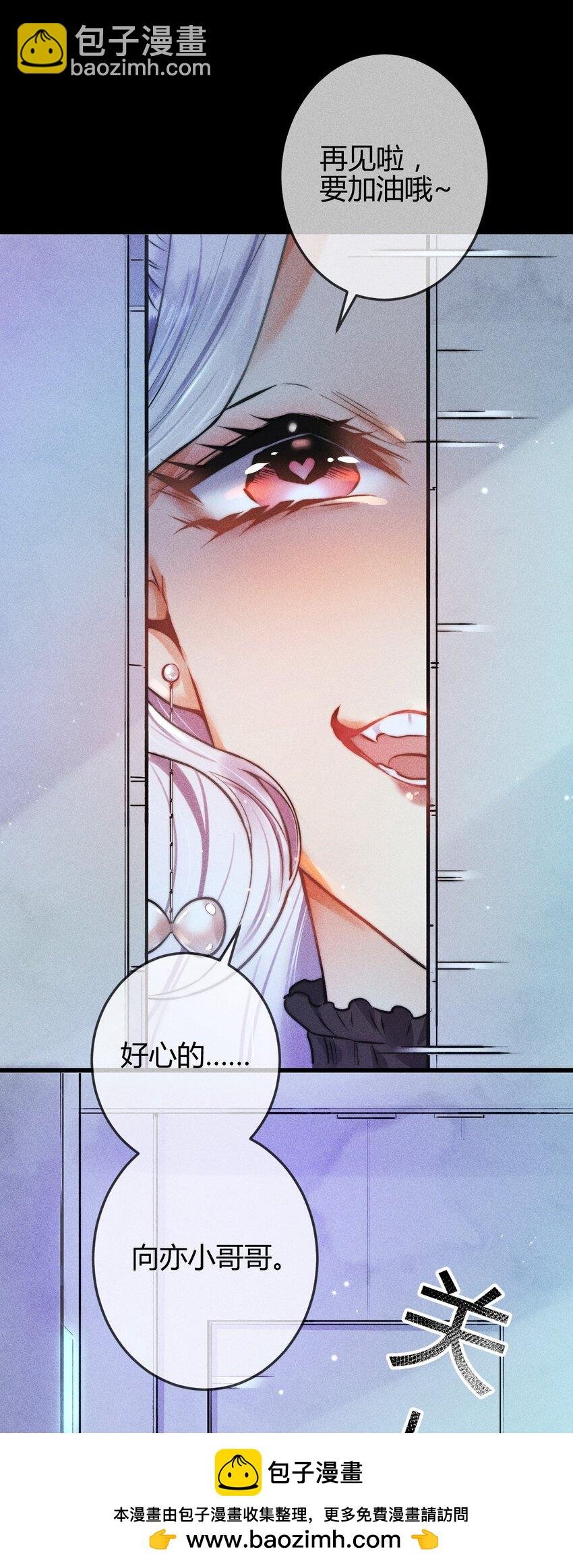 05 1F：万能钥匙