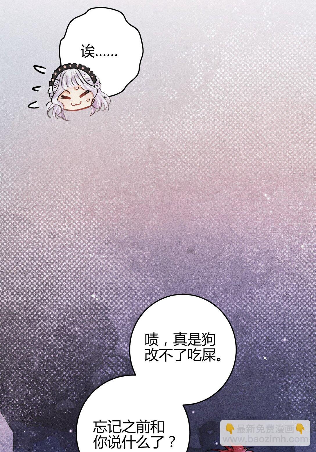 41 3F：最后的人质
