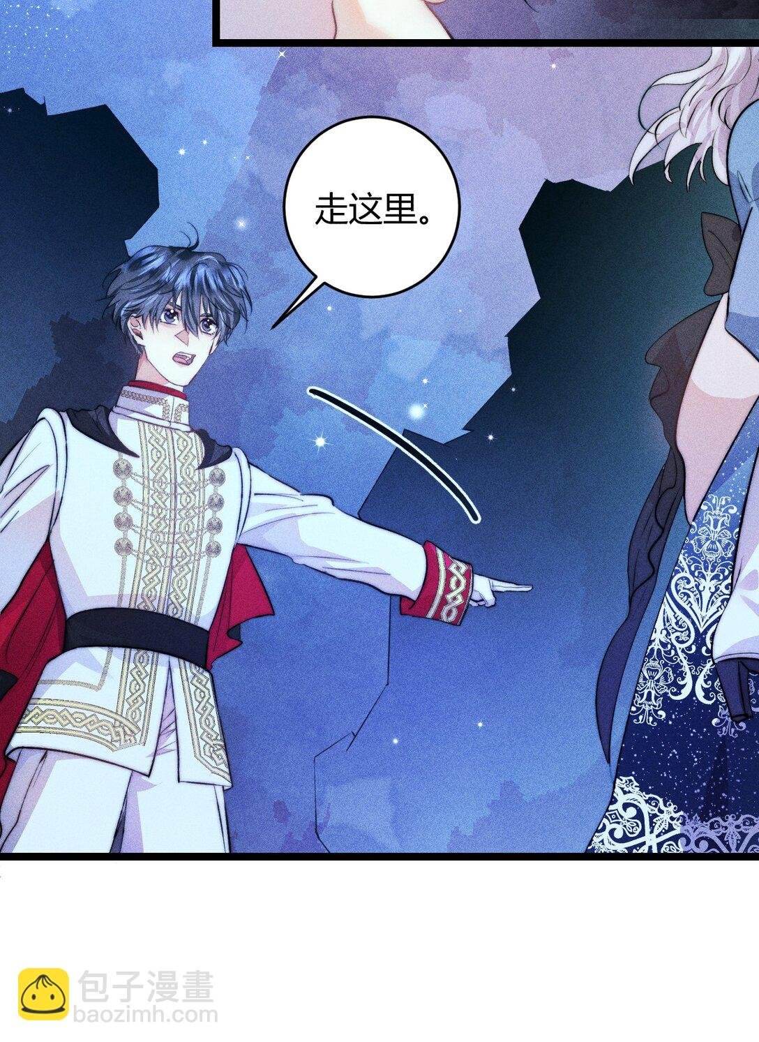 42 3F：无解之解