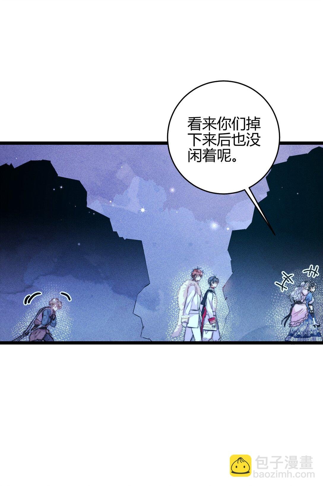 42 3F：无解之解