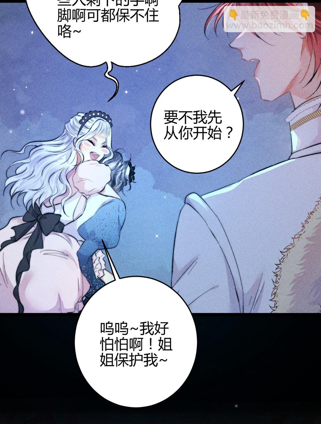 42 3F：无解之解