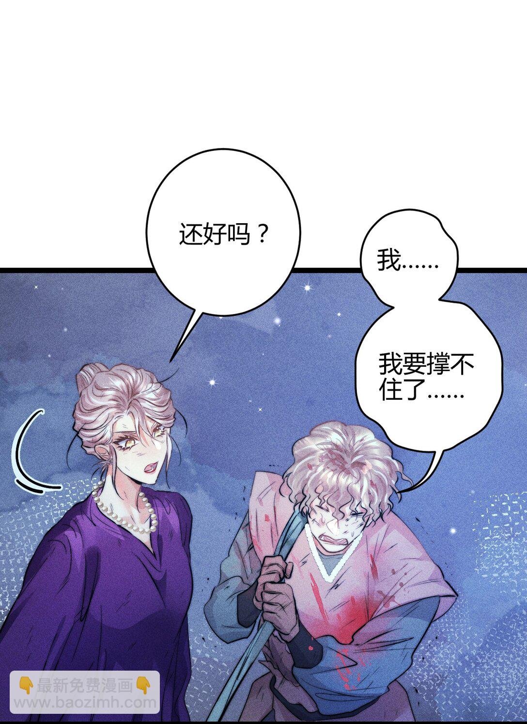 42 3F：无解之解