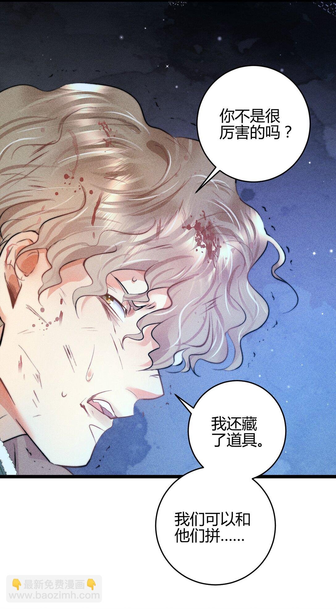 42 3F：无解之解