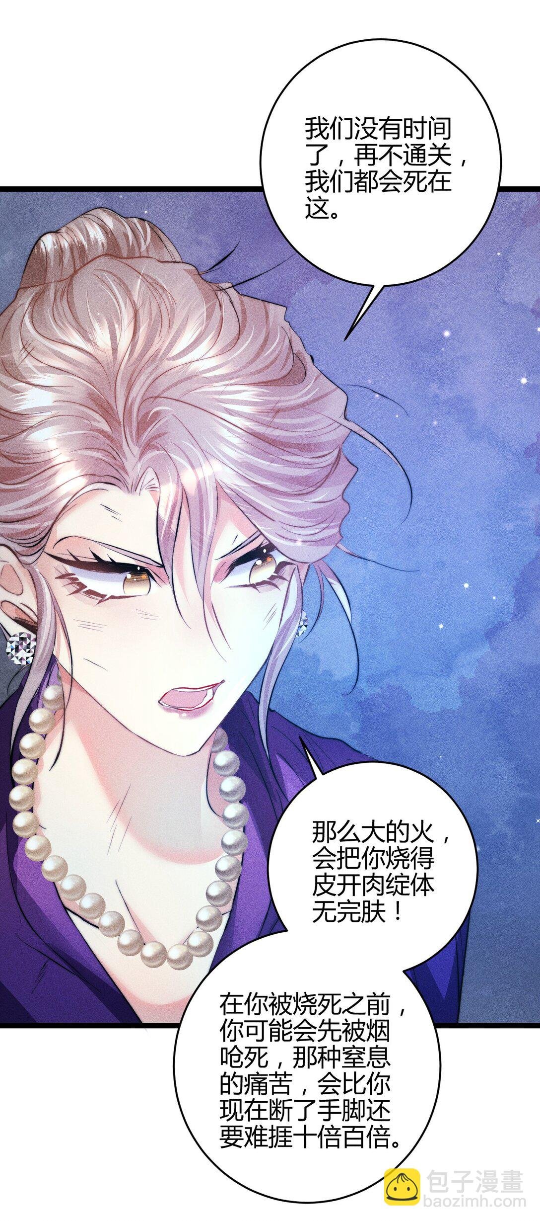 42 3F：无解之解