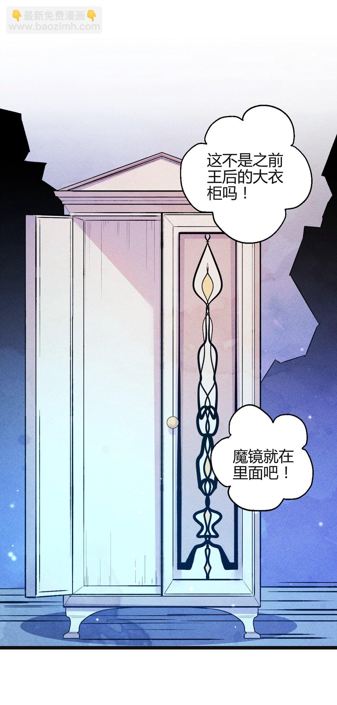 42 3F：无解之解