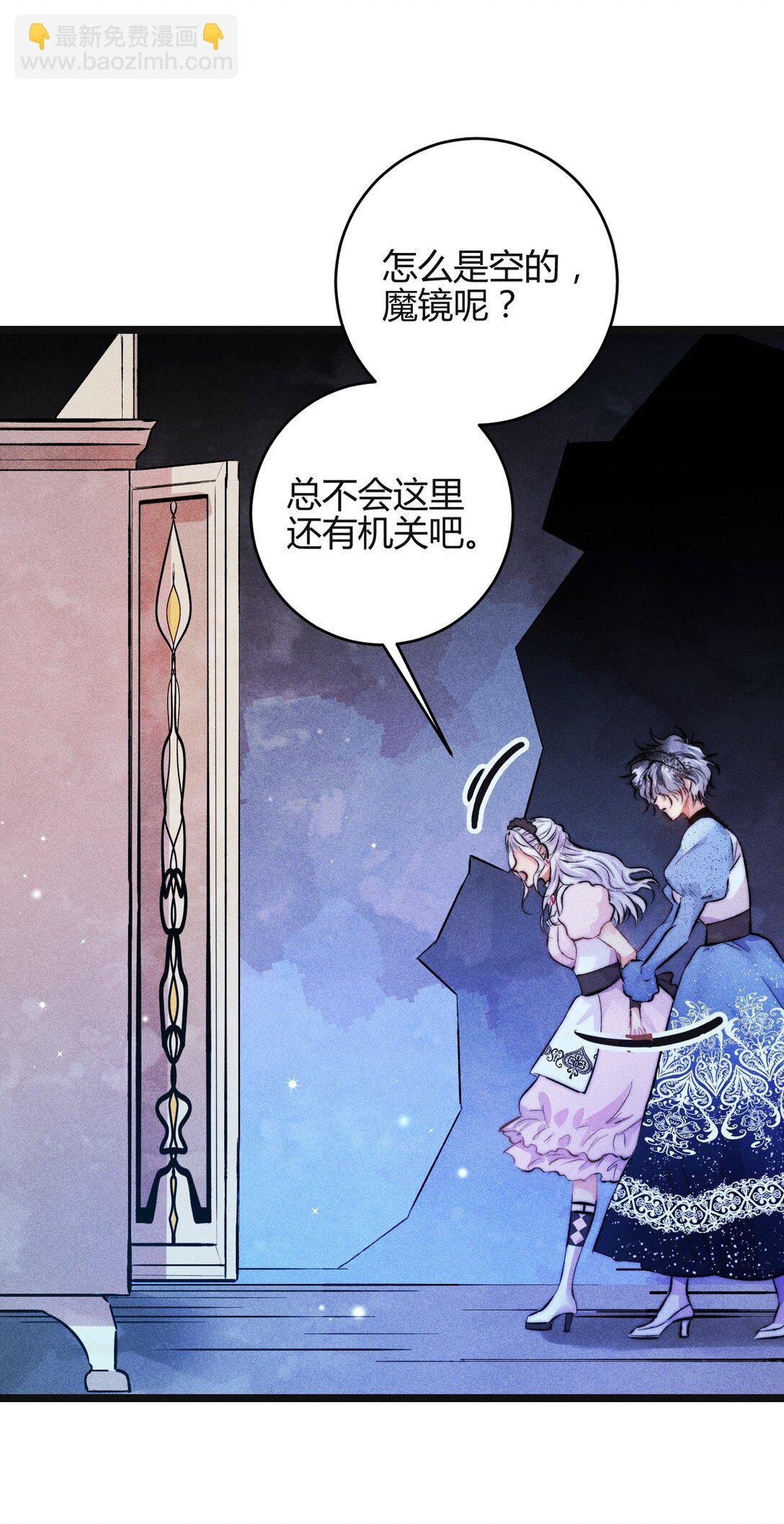 42 3F：无解之解