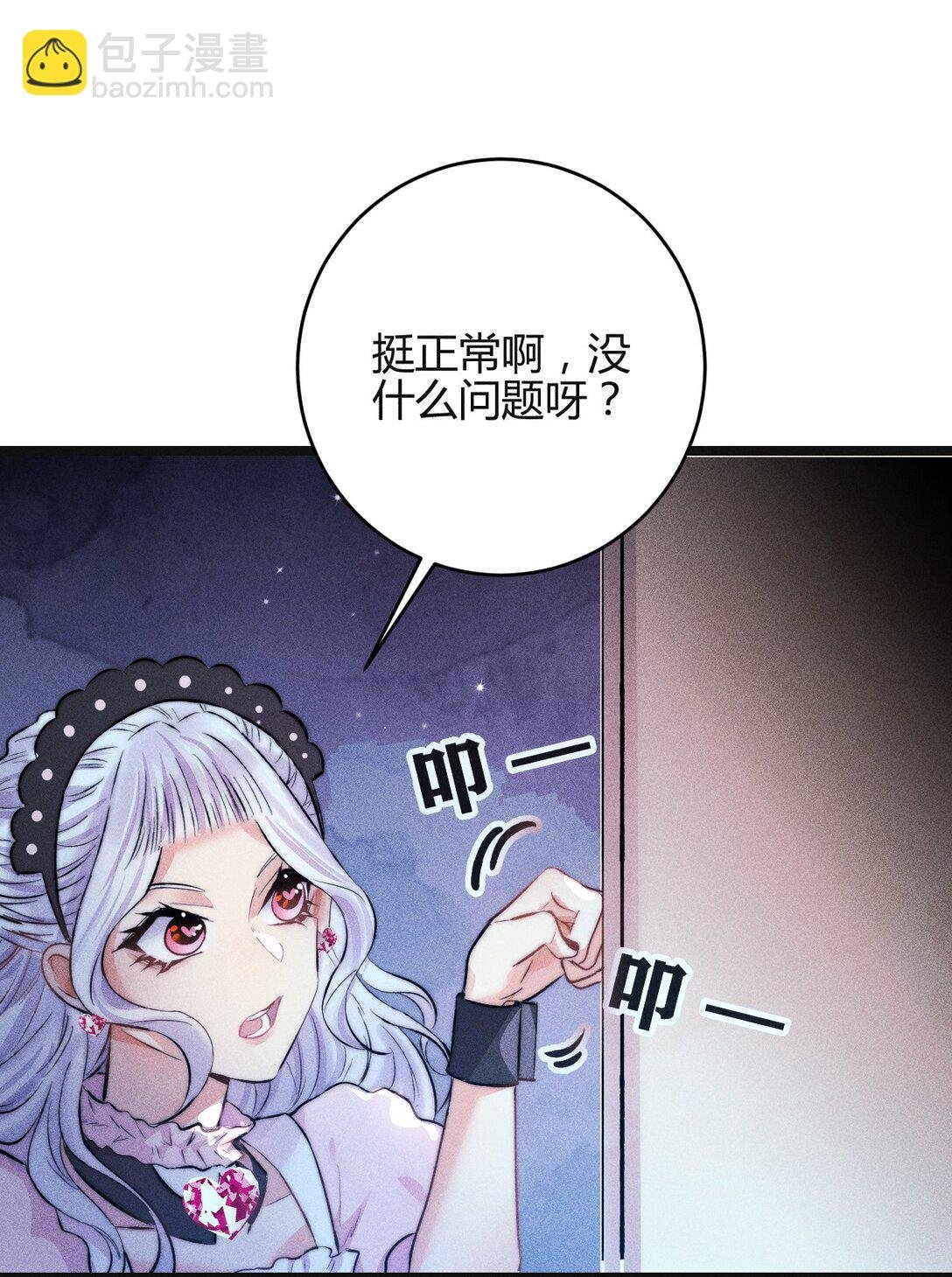 42 3F：无解之解