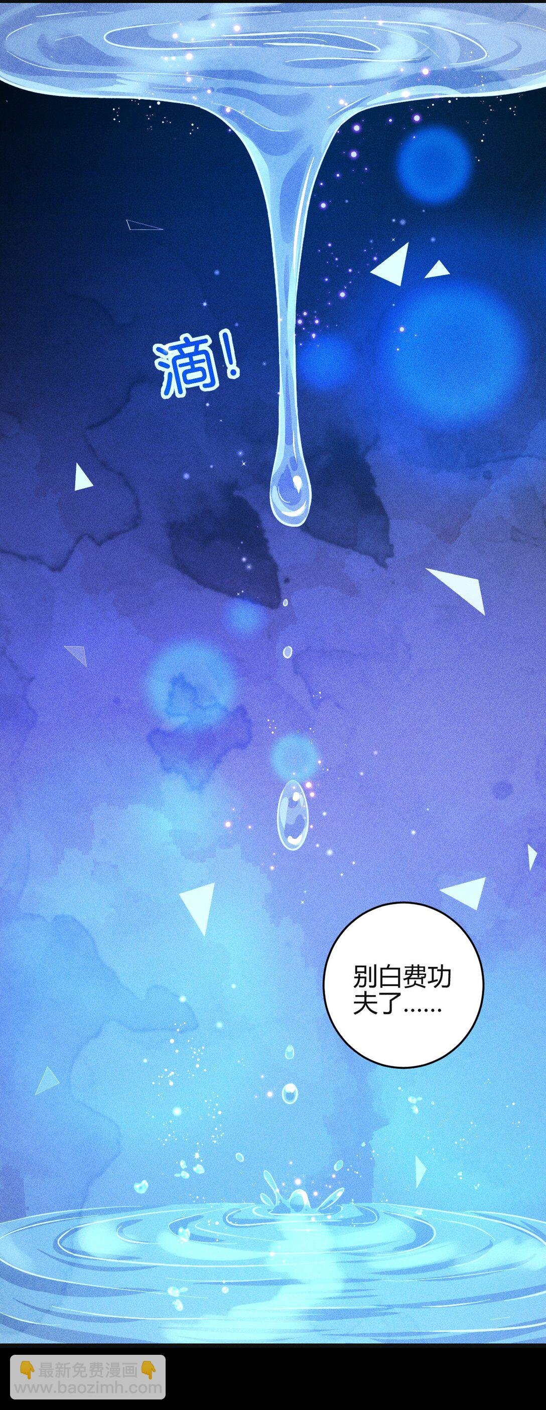 42 3F：无解之解