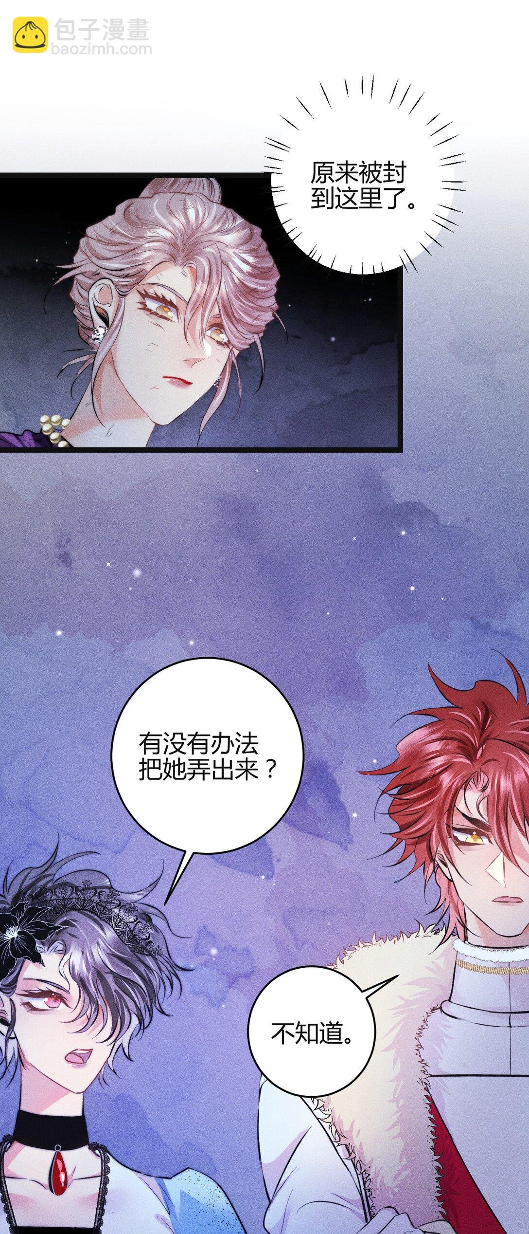 42 3F：无解之解