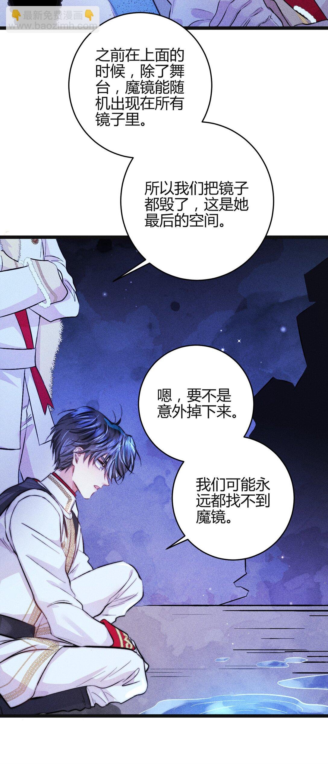 42 3F：无解之解