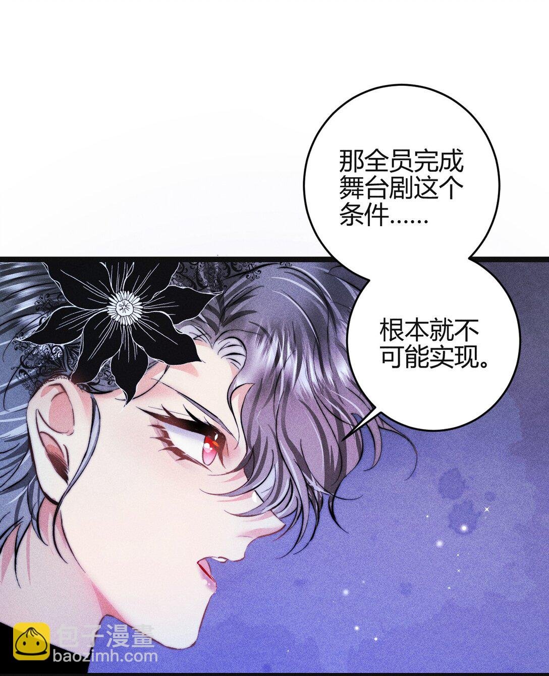 42 3F：无解之解