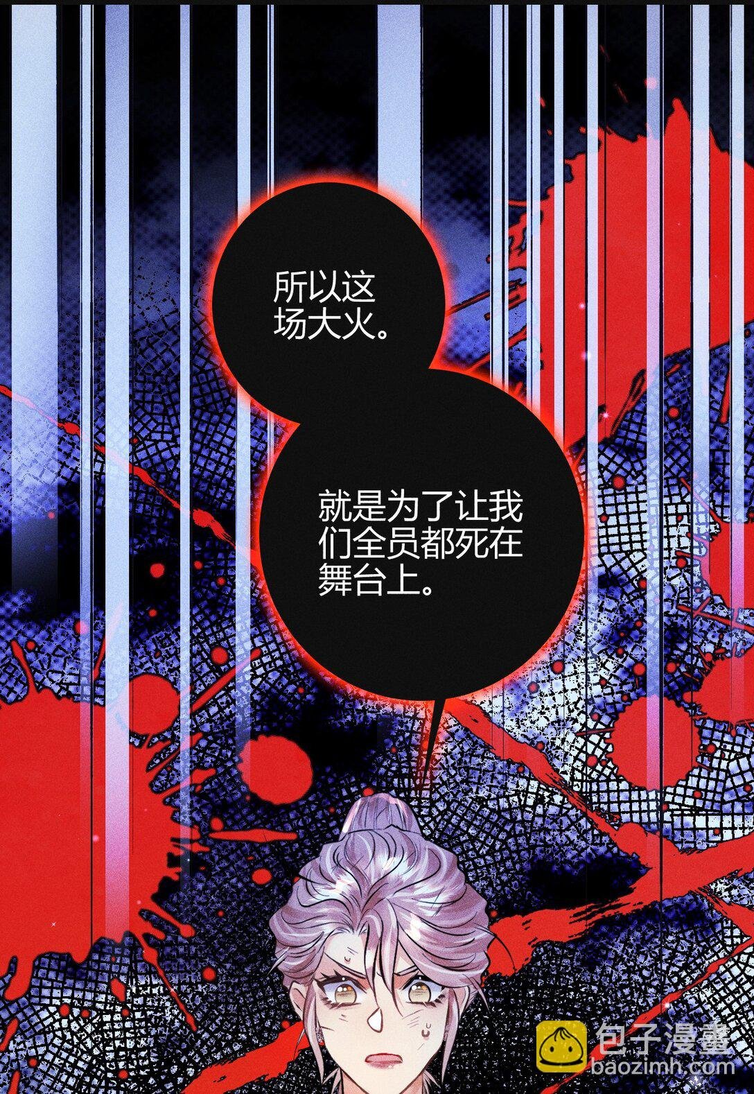42 3F：无解之解