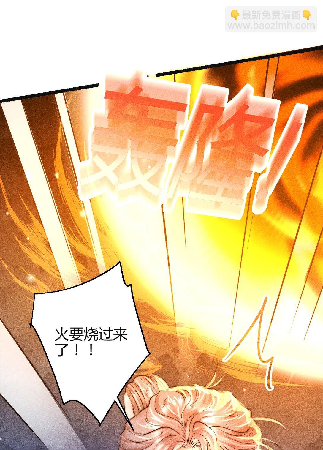 42 3F：无解之解