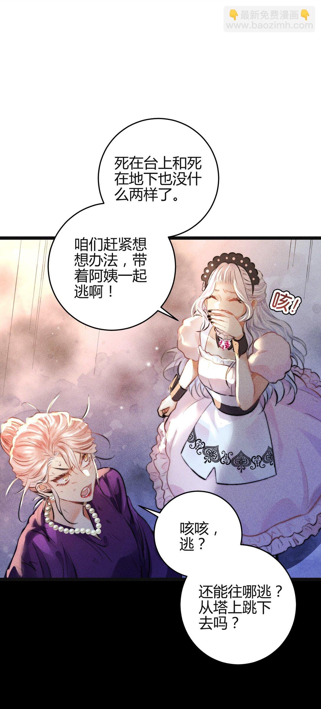42 3F：无解之解