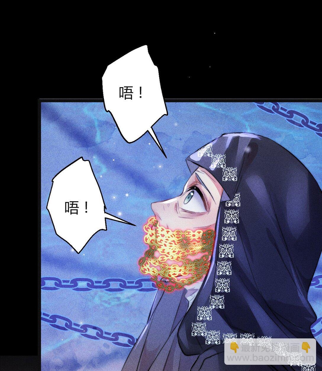 42 3F：无解之解