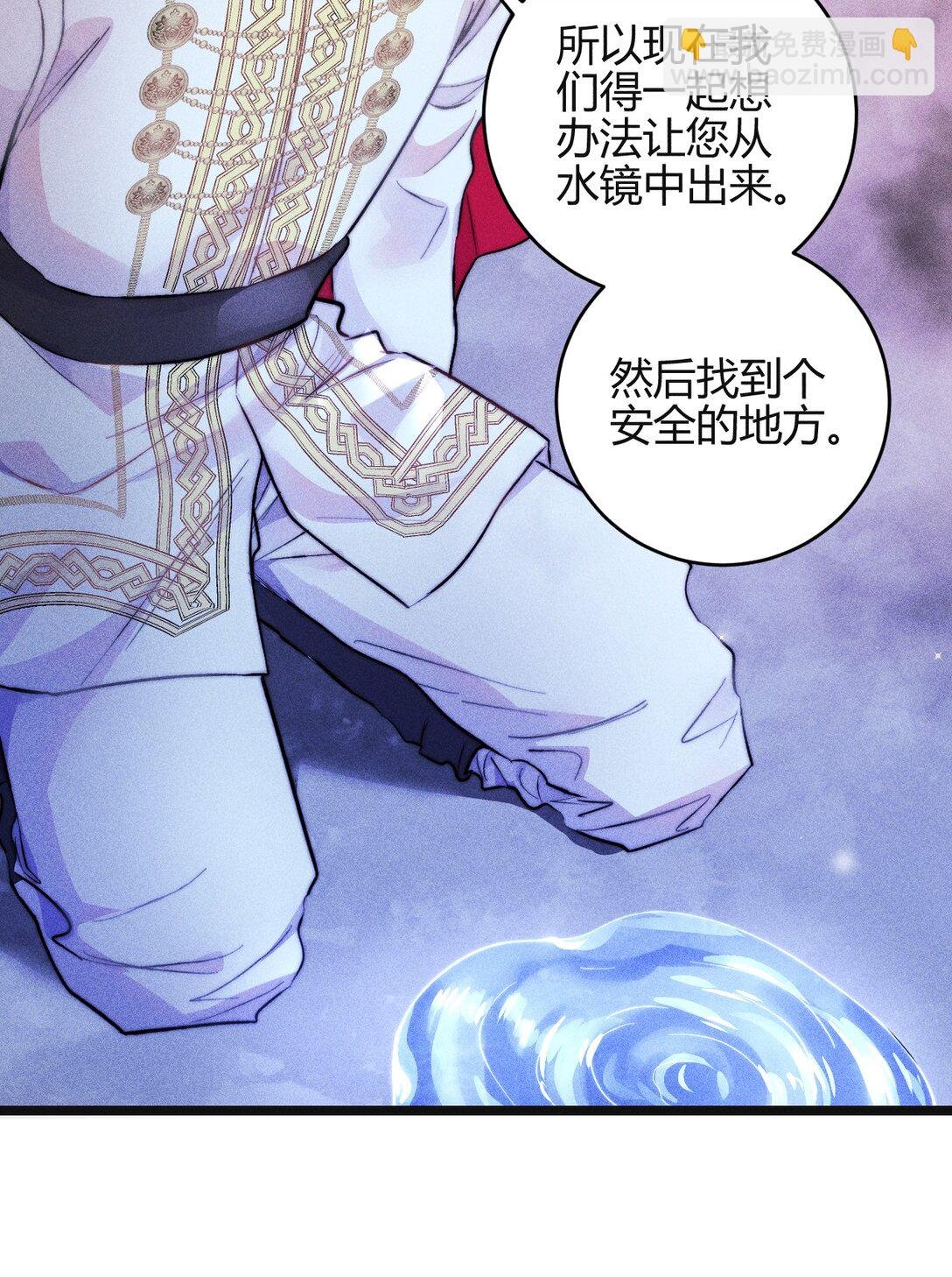 42 3F：无解之解